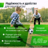 Ворота для мини-футбола UNIX LINE стальные 90x60 см, складные FGSL90_60FD